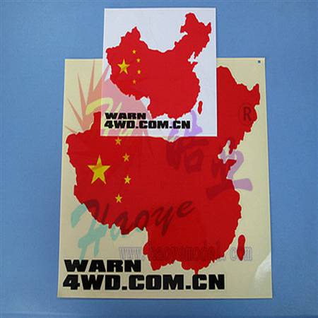 HY039-00702~02A 地图表面贴纸