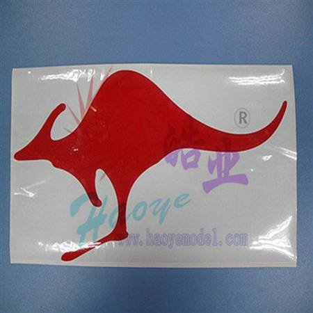 HY039-00703 袋鼠表面贴纸