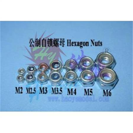 HY017-01007~01012  公制自锁螺母