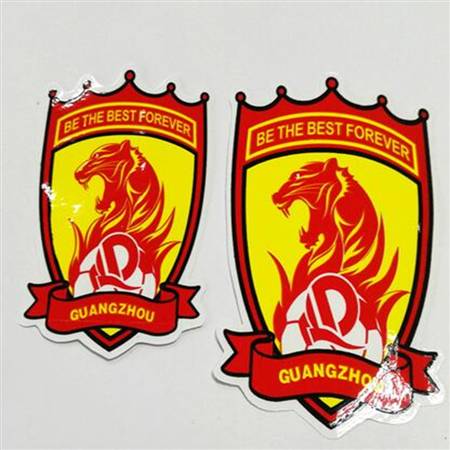 HY039-02103~04 表面贴纸（广州恒大队徽）