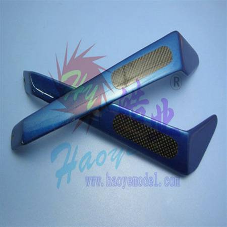 HY047-00901 90class Glass Fiber + Carton Fiber Undercarriage
