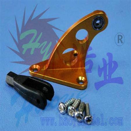 HY047-01601 CNC Duralumin Horns with Bearing
