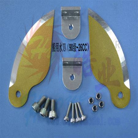 HY038-01602 Turn Fin (should be 1 set not 2)
