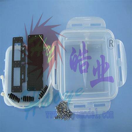 HY038-03601 Water Proof Radio Box (Carbon Fibre)