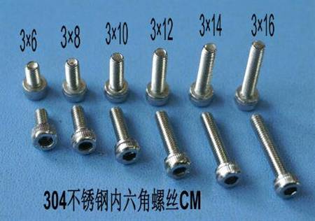 HY017-03401~03406  公制304不锈钢内六角螺丝CM 3