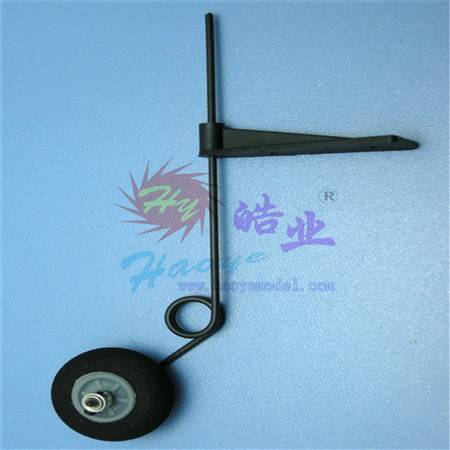HY025-00701  Tail Wheel Assemblies