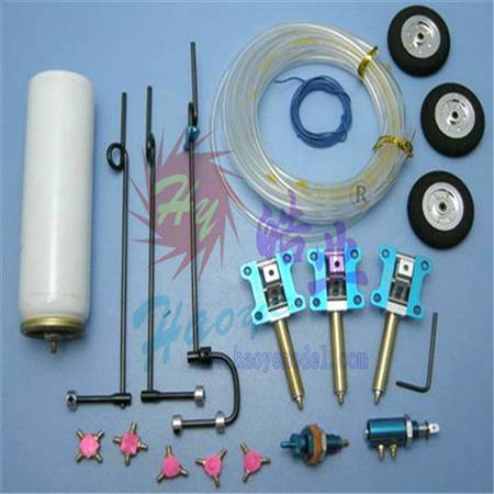 HY025-00503  Air Operated Retracts Assemblies