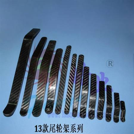 HY032-02201~02207  碳纤尾轮架系列