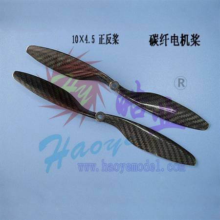 HY032-02005~02013  电机碳纤桨(正反桨) (宽叶)