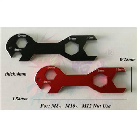 HY013-01612  CNC铝合金多合一六角扳手子弹头拆卸工具