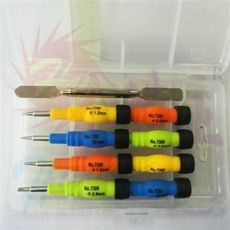HY013-04505  9 in 1 multipurpose screwdriver set