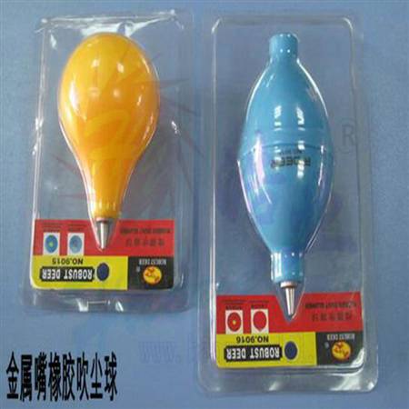 HY013-12202~12203  金属喷嘴橡胶吹尘球