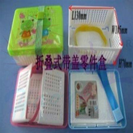 HY013-00403  Collapsible Boxes