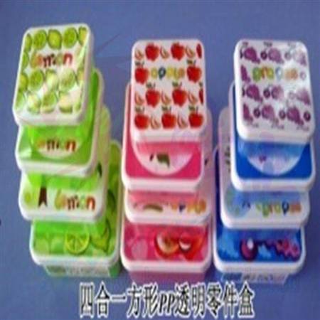 HY013-00404  四合一PP透明零件盒
