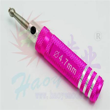 HY013A-03101A  球头钻孔器套装