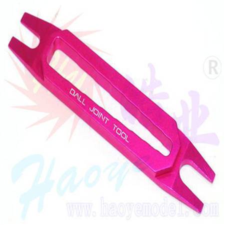 HY013A-03103  铝合金球头帽拆除器/拆球头工具