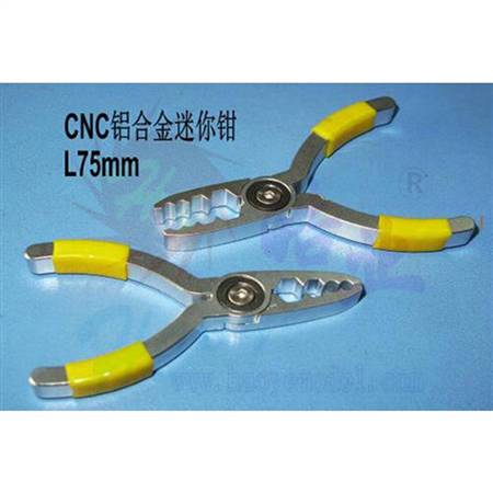 HY013A-05501  CNC精加工迷你多用钳