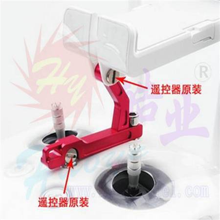 HY013A-06401  铝合金遥控器通用手机支架升级版