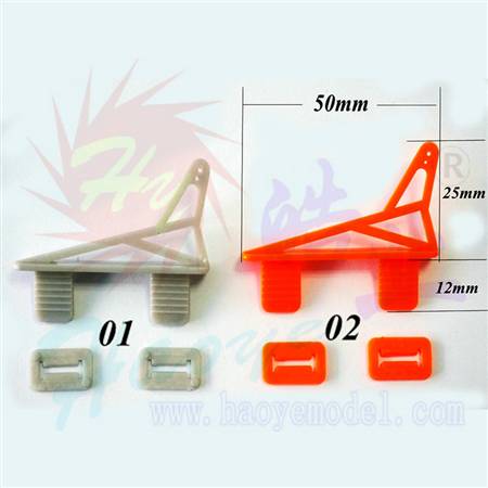 HY007-00409~00410  Ultra Light Horns