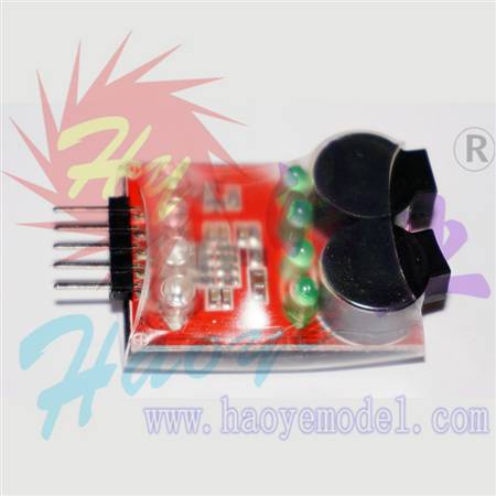 HY022-01203  电量显示报警器(双喇叭报警器)