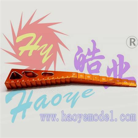 HY037-03703  铝合金车尺