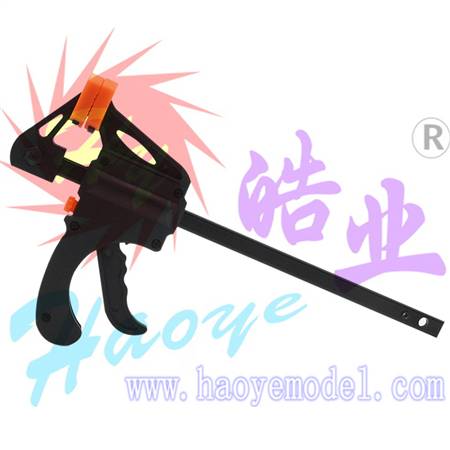 HY013-15203  枪型塑钢夹