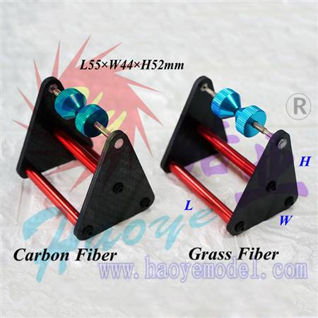 HY013A-04001  Carbon Fiber / Grass Fiber Balancer for Propeller(Magnetic Suspension)