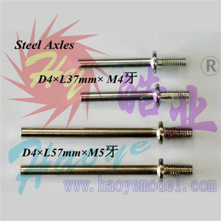 HY016-02201~02  Steel Axles