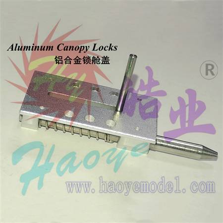 HY011-01303  铝合金锁舱盖