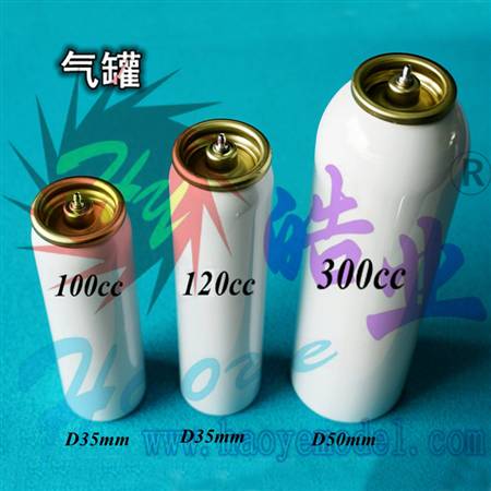 HY011-02501~2503  气罐