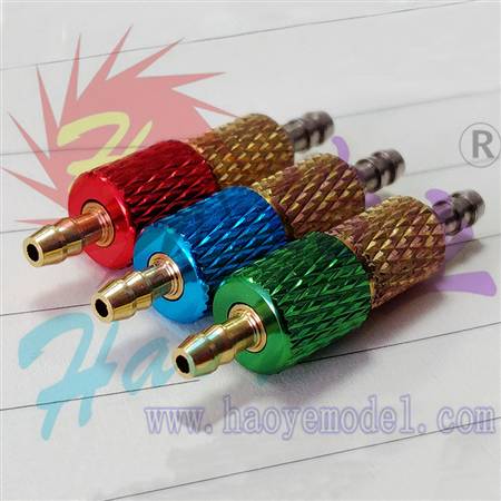 HY011-04201~04203 金属快速接驳器/接驳头
