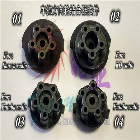 HY037-02601~04 结合器