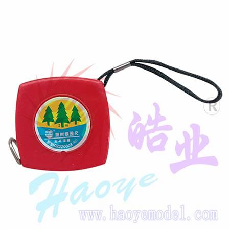 HY013-11103  迷你拉尺/卷尺