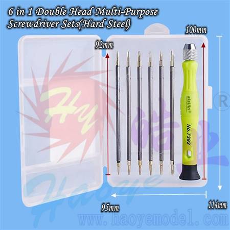 HY013-04503  6 in 1 Double Head Multi-Purpose Screwdriver Sets(Hard Steel)
