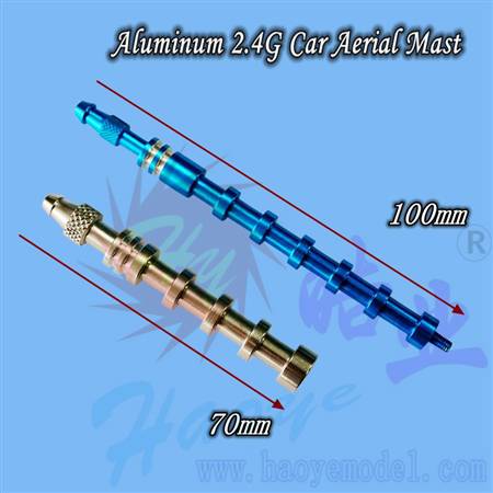 HY037-01501~02 Car Aerial Mast