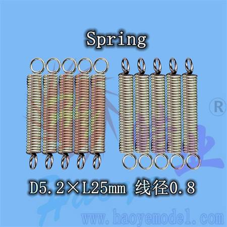 HY016-05301  Spring 