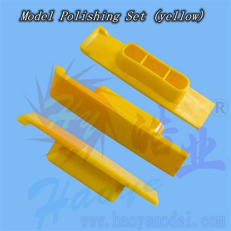 TW001-01266  Model Polishing Set(Yellow)