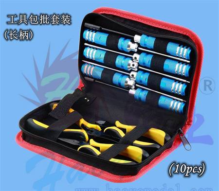 HY013-03305  Tool kit(10pcs)