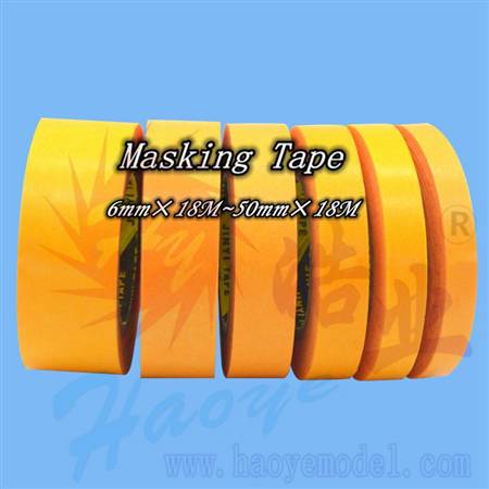TW001-01251~57  Masking Tape