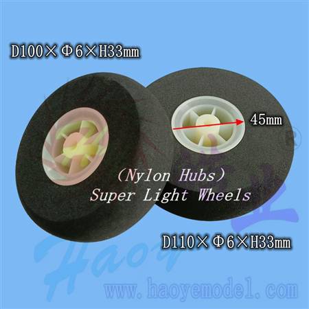 HY006-02501~02  Super Light wheel (Sponge Tyre)