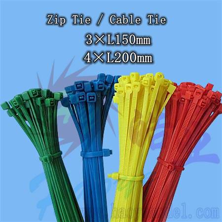HY013A-02405~06  Zip Tie / Cable Tie (Colour)