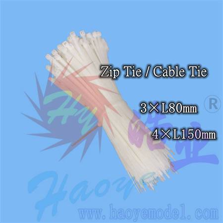 HY013A-02401~02  Zip Tie / Cable Tie