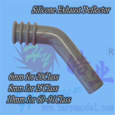 HY013A-02101~02  Silicone Exhaust Deflector