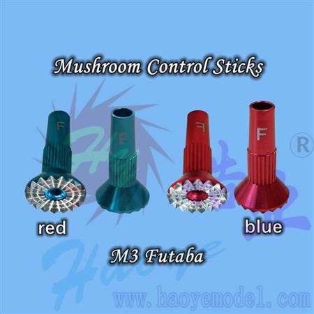 HY013A-02802~03  Mushroom Control Sticks