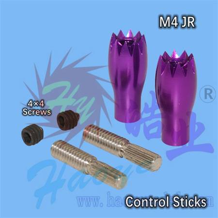 HY013A-02801  Control Sticks