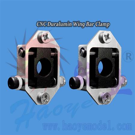 HY047-01501 CNC Duralumin Wing Bar Clamp