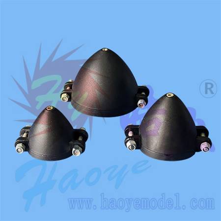 HY002-01401A~01403B  塑胶折叠桨罩
