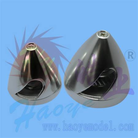 HY002-01001A-~01002C  铝电机桨整流罩