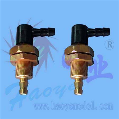 HY005-01904  铝合金L型油箱接驳管