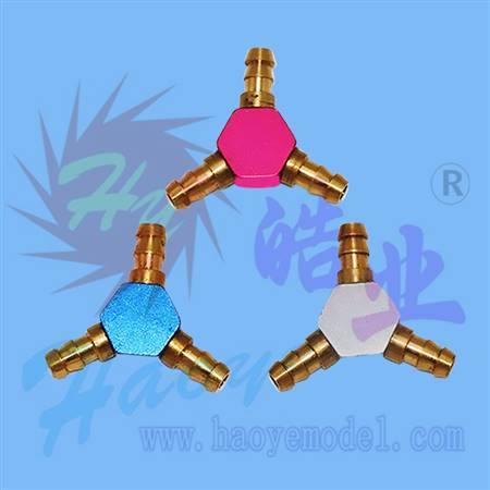 HY005-01201A~01201C  金属Y型油三通